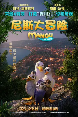 我美丽的女友